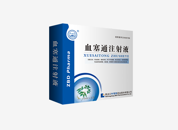 首页| suncitygroup太阳集团中国官方网站