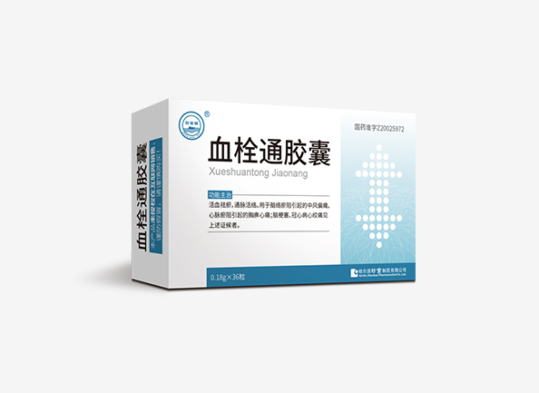 首页| suncitygroup太阳集团中国官方网站
