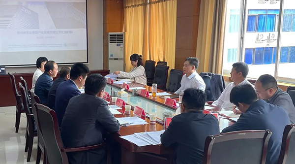 首页| suncitygroup太阳集团中国官方网站