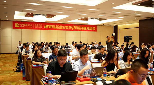 首页| suncitygroup太阳集团中国官方网站