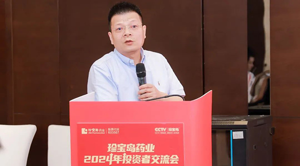 首页| suncitygroup太阳集团中国官方网站