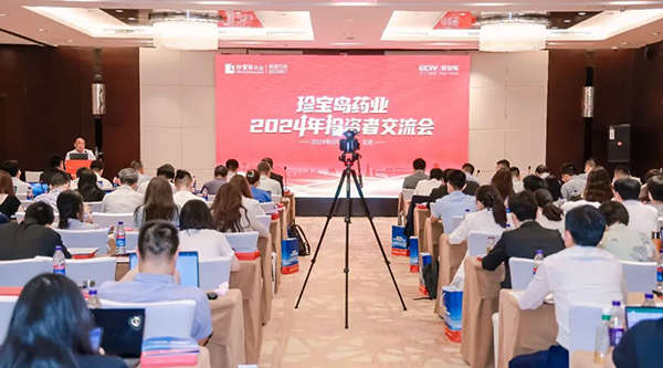 首页| suncitygroup太阳集团中国官方网站