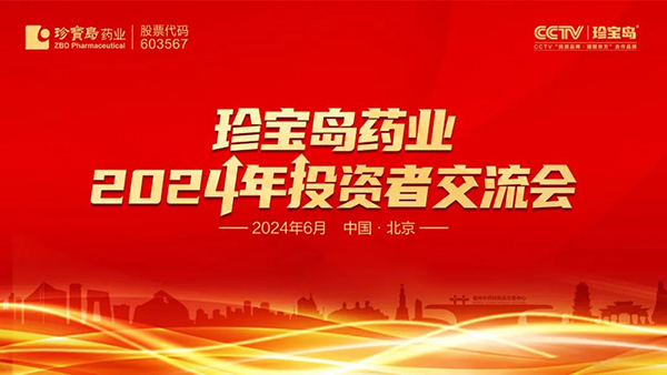 首页| suncitygroup太阳集团中国官方网站