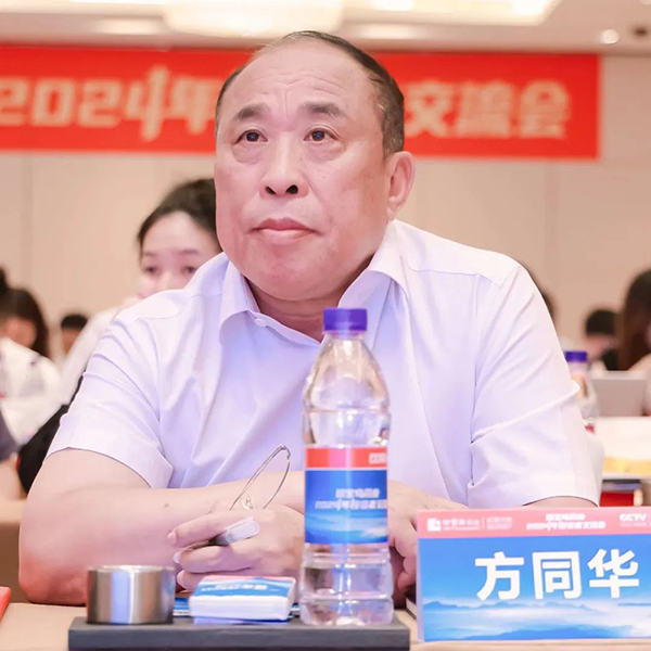 首页| suncitygroup太阳集团中国官方网站