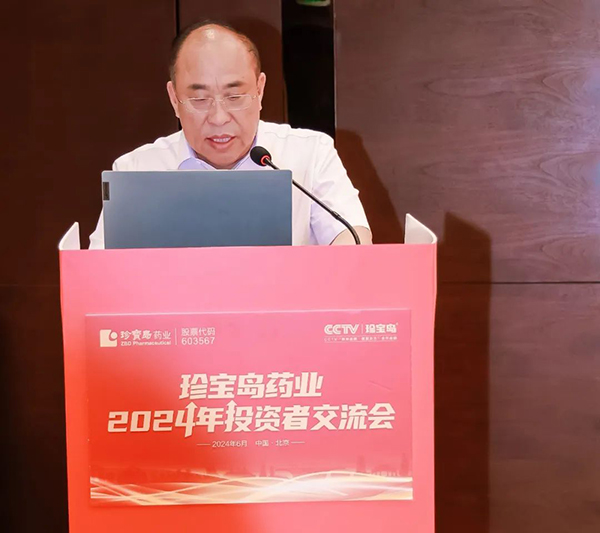 首页| suncitygroup太阳集团中国官方网站