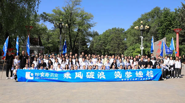 1718089093 首页| suncitygroup太阳集团中国官方网站