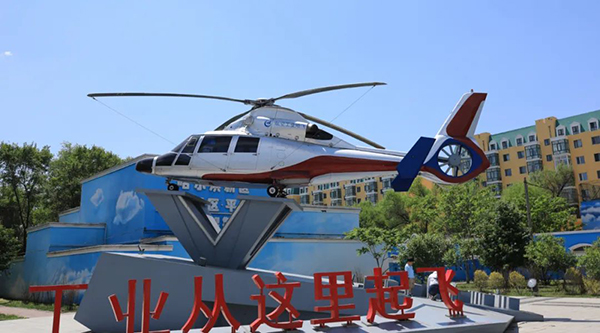1718089774 首页| suncitygroup太阳集团中国官方网站