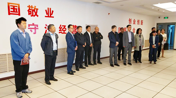 首页| suncitygroup太阳集团中国官方网站