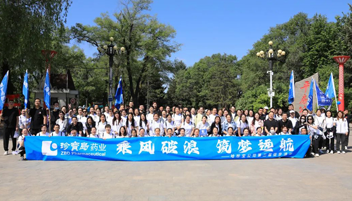 首页| suncitygroup太阳集团中国官方网站