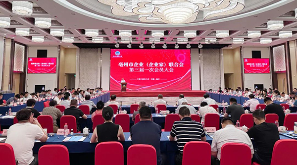 首页| suncitygroup太阳集团中国官方网站