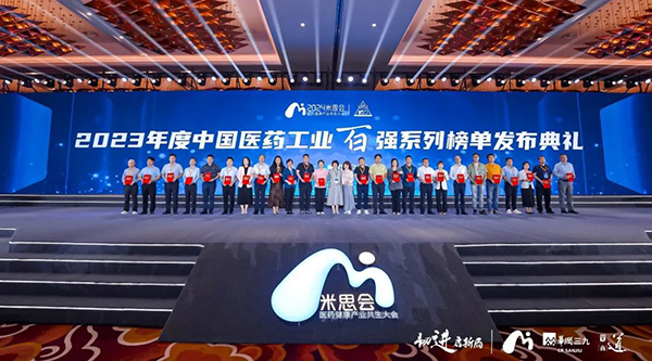 首页| suncitygroup太阳集团中国官方网站