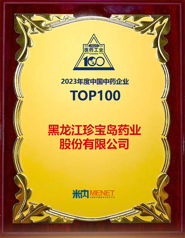 首页| suncitygroup太阳集团中国官方网站