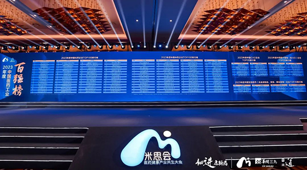 首页| suncitygroup太阳集团中国官方网站