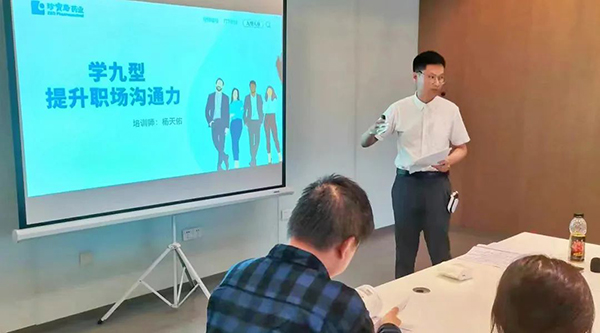 首页| suncitygroup太阳集团中国官方网站