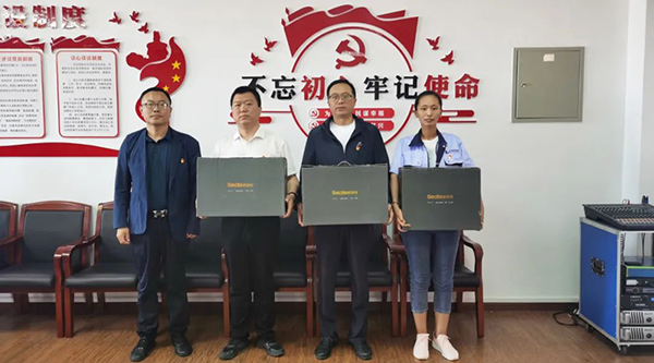 首页| suncitygroup太阳集团中国官方网站
