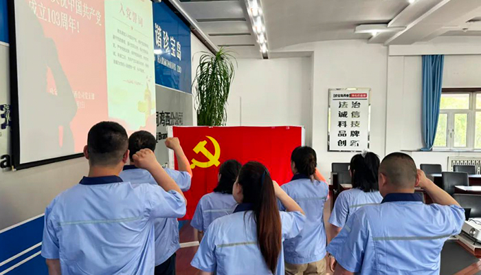 首页| suncitygroup太阳集团中国官方网站