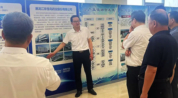 首页| suncitygroup太阳集团中国官方网站