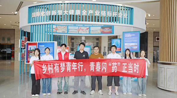1722845525 首页| suncitygroup太阳集团中国官方网站