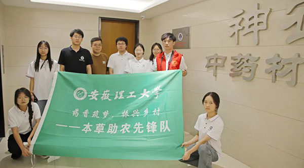 1722846568 首页| suncitygroup太阳集团中国官方网站