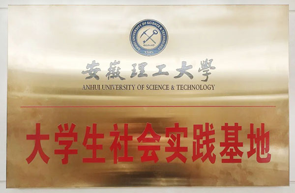 1722851787 首页| suncitygroup太阳集团中国官方网站