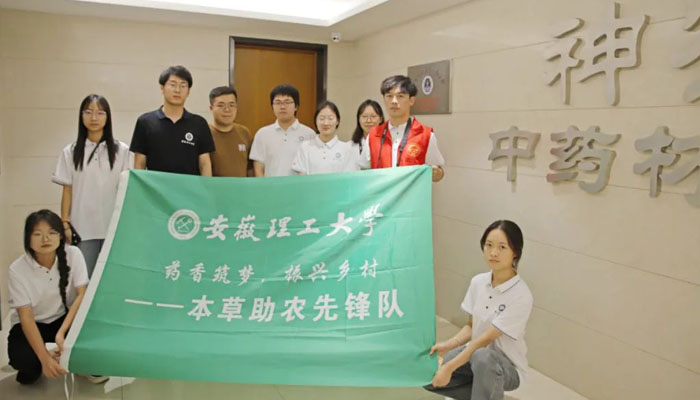 首页| suncitygroup太阳集团中国官方网站