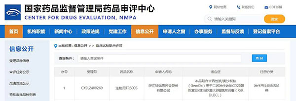 首页| suncitygroup太阳集团中国官方网站