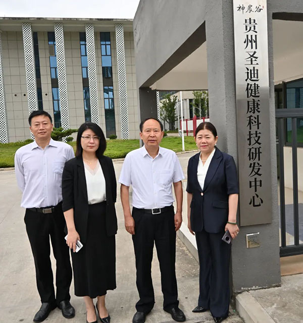 首页| suncitygroup太阳集团中国官方网站
