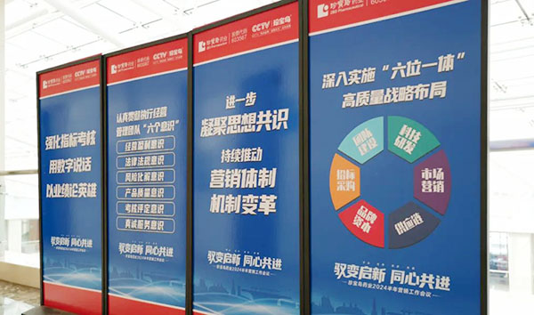首页| suncitygroup太阳集团中国官方网站
