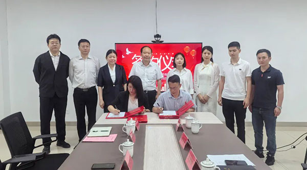 首页| suncitygroup太阳集团中国官方网站