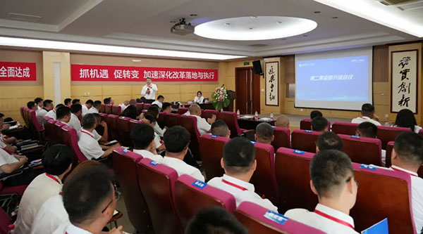 首页| suncitygroup太阳集团中国官方网站