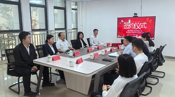 首页| suncitygroup太阳集团中国官方网站