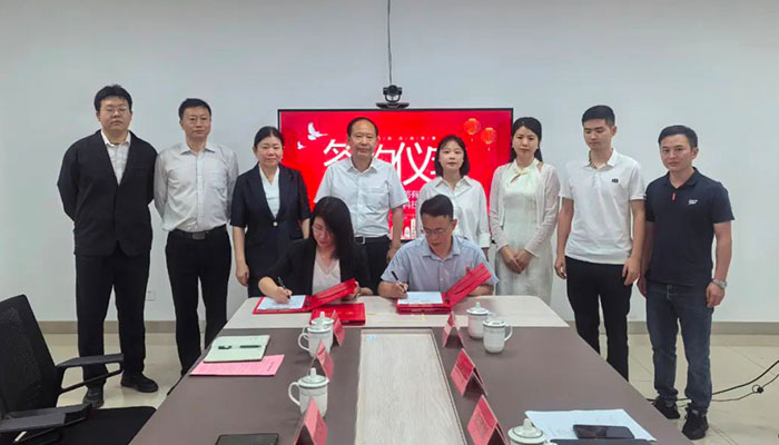 首页| suncitygroup太阳集团中国官方网站