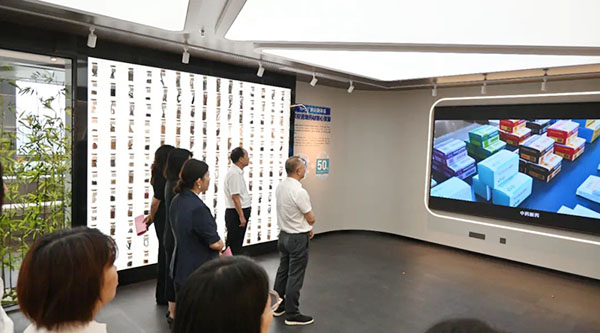 首页| suncitygroup太阳集团中国官方网站