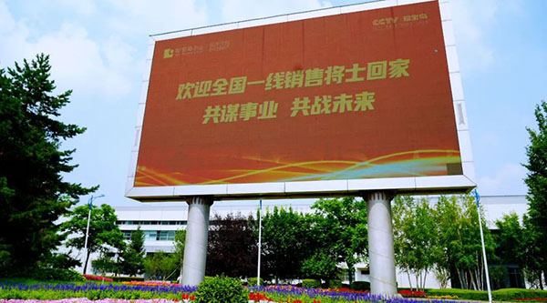 首页| suncitygroup太阳集团中国官方网站