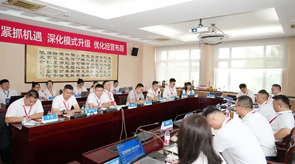 首页| suncitygroup太阳集团中国官方网站