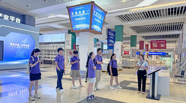 首页| suncitygroup太阳集团中国官方网站