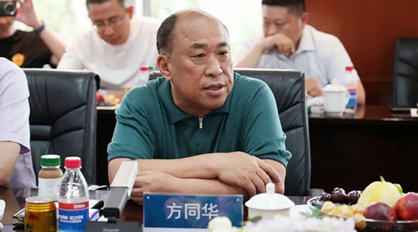 首页| suncitygroup太阳集团中国官方网站