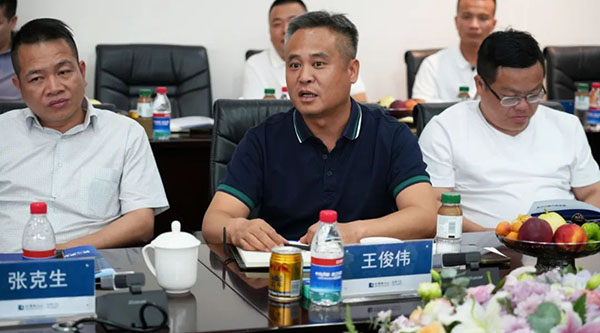 首页| suncitygroup太阳集团中国官方网站