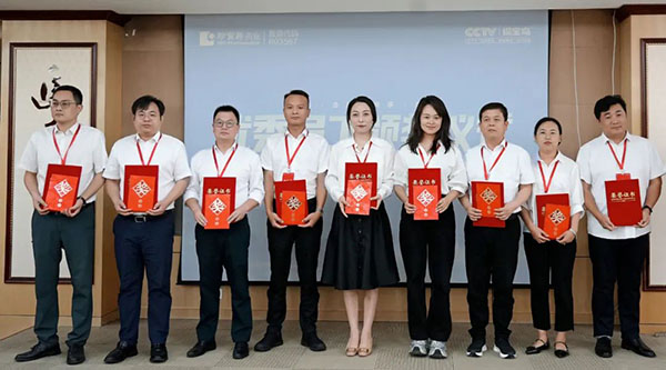 1723014899 首页| suncitygroup太阳集团中国官方网站
