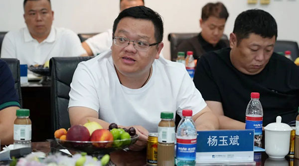 首页| suncitygroup太阳集团中国官方网站