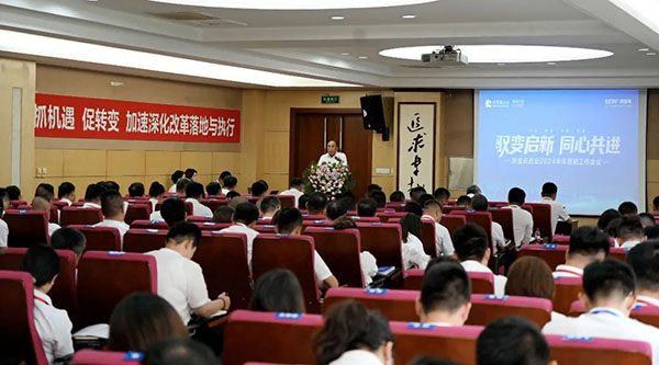 1723017383 首页| suncitygroup太阳集团中国官方网站