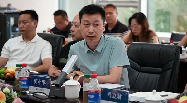 首页| suncitygroup太阳集团中国官方网站