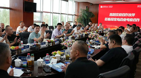 首页| suncitygroup太阳集团中国官方网站