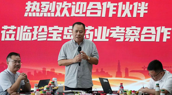 首页| suncitygroup太阳集团中国官方网站