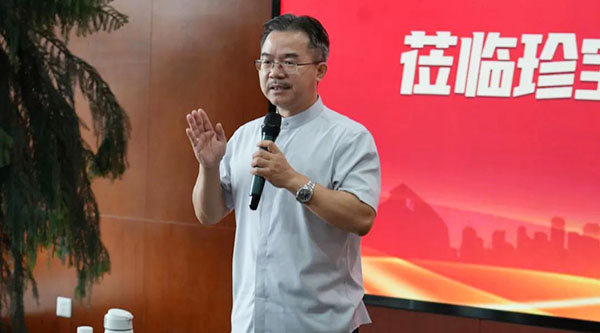 首页| suncitygroup太阳集团中国官方网站