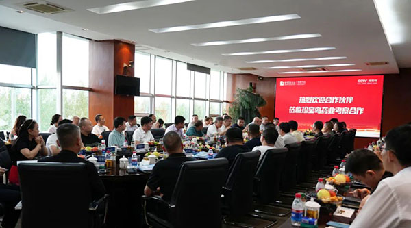 首页| suncitygroup太阳集团中国官方网站