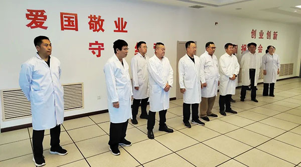 1723025548 首页| suncitygroup太阳集团中国官方网站