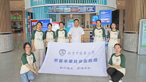 1723106486 首页| suncitygroup太阳集团中国官方网站