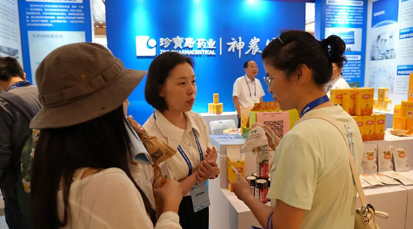 首页| suncitygroup太阳集团中国官方网站