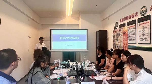 首页| suncitygroup太阳集团中国官方网站